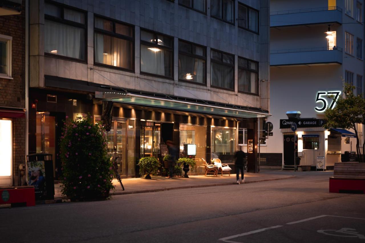 酒店 Mornington 斯德哥尔摩